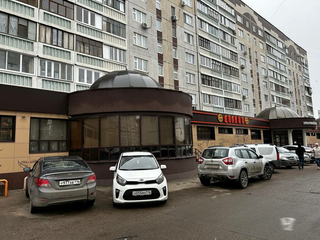 Dairy products shop Село Зелёное, Kazan, photo