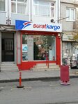 Surat Cargo (İstanbul, Fatih, Cerrahpaşa Mah., Hekimoğlu Ali Paşa Cad., 138B), transporte de mercancías por carretera