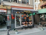 Moon Buffet Fast Food (Istanbul, Umraniye, Ataturk Neighborhood, Pasadayi Alley Street, 1C), fast food