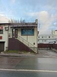 Юниверс (Kalinina Street, 93Б), military uniform