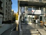 Erdogan Tea Law (İstanbul, Acıbadem Cad., 195B), legal services