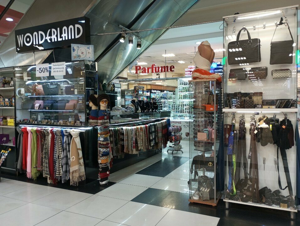 Haberdashery and accessories shop Wonderland, Yerevan, photo