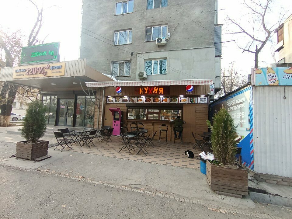 Fast food Kitchen, Bishkek, photo