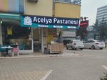 Acelya Patisserie (Konya, Selçuklu, Musalla Bağları Mah., Gazi Ahmet Değerli Sok., 2B), bakery