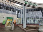 СберСтрахование (9th Pyatiletki Avenue, 18к2), insurance company