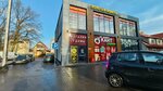 Золотая комета (Sovetskaya Street, 2) ، أدوات منزلية