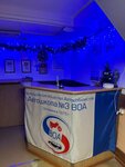 Avtoshkola № 3 Voa (Partizana Germana Street, 8к1) ، مدرسة لتعليم القيادة
