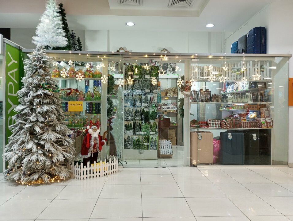 Goods for holiday Товары для праздника, Yerevan, photo