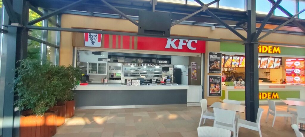 Fast food KFC, Izmir, photo