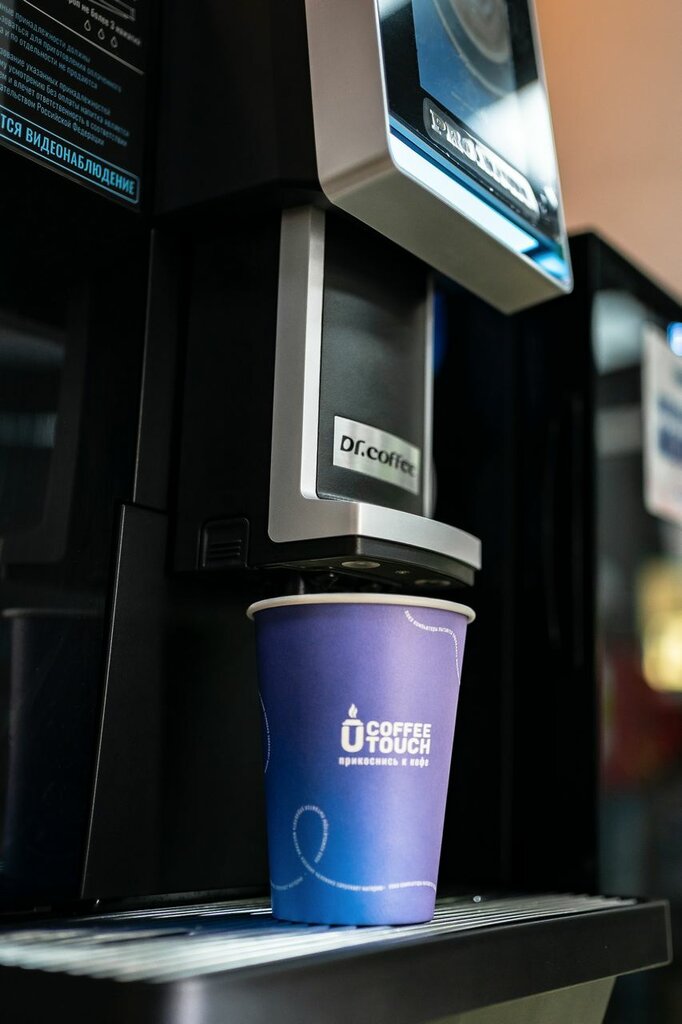 Coffee to go Coffee Touch, Smolensk, photo