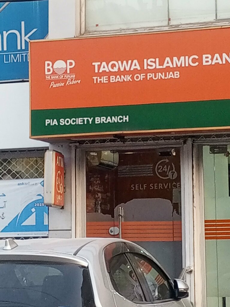 Bank Taqva bank ATM, Lahore, photo
