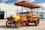 Repository of the Moscow Transport Museum (Stupinsky Drive, 1с19) ، متحف