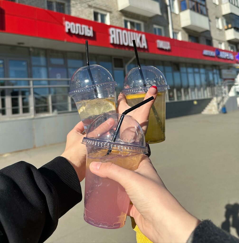 Sushi bar Япошка, Kurgan, photo
