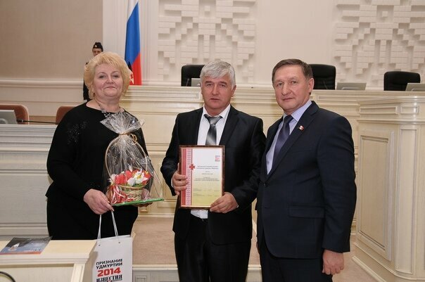 Credit union Кредитный Потребительский Кооператив Граждан Партнер, Perm Krai, photo