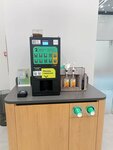 Hohoro Coffe (Leninskiy Avenue, 24Д), coffee machine