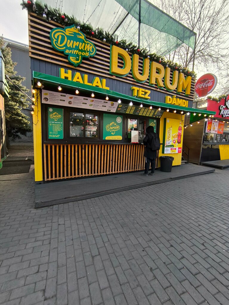 Fast food Durum, Almaty, photo