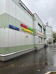 Овощи-фрукты (Grina Street, 3А), greengrocery