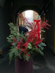 The Base Flowers (Zagorodniy Avenue, 41-43Б), floristeria