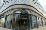 Myata Signature Tashkent City (Uqchi Street, 3А) ، مطعم يقدم الشيشة