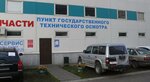 Спасение под капотом (Malykh Street, 35к3), auto technical assistance, car evacuation