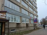Отдел ведения архива и базы данных земельных ресурсов, управление земельными ресурсами (Октябрьский просп., 47), администрация во Владимире