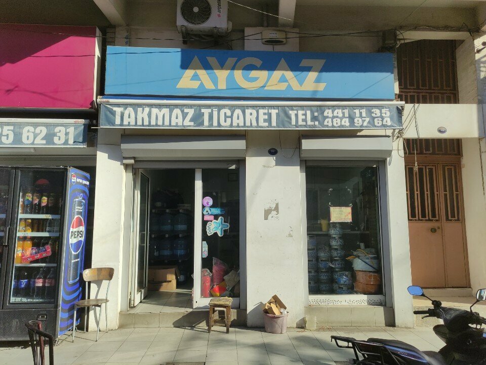 Gas equipment Takmaz Trade, Izmir, photo