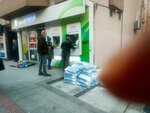 Garanti Bbva Atm (Istanbul, Kadikoy, Caferaga Neighborhood, Moda Avenue, 174), cajero automático