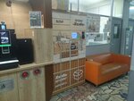 Халва (Kantemirovskaya Street, 29к1), servicio postamat