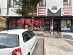 Aycan Stationery (Ankara Province, Kecioren District, İncirli Mah., Refik Saydam Cad., 61), stationery store
