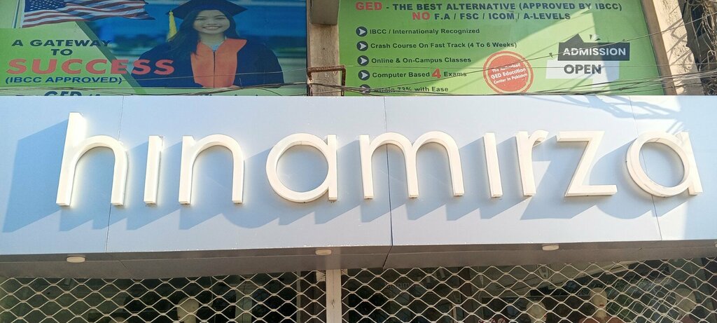 Clothing store Hinamirza, Karachi, photo