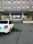 RDMTs (Elista, ulitsa G.O. Rokchinskogo, 1), children's hospital
