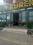 Golden Paddle Bagel Palace (Antalya, Kepez District, Green River Avenue, 325/A) ، الحلويات
