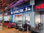Ismail Otomotiv (Istanbul, Esenyurt, Adnan Kahveci Boulevard, 1), car dealership