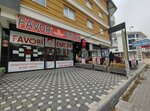 Favorite Real Estate (Ankara Province, Mamak District, Gazneli Mahmut Cad., 43/3), property management