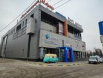 Магазин женской одежды (Vedenyapina Street, 2Б), clothing store