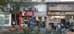 Famous Adiyaman Cig Kofteci Omer Aybak (İstanbul, Bakirkoy District, Yeşilköy Mah., Demiryolu Cad., 2D) ، وجبات سريعة