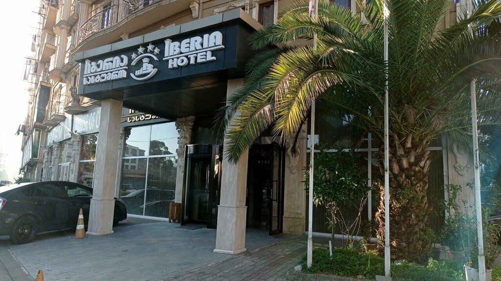 Hotel Iveria, Batumi, photo