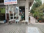 Volkan Footwear (İzmir, Narlıdere, Çamtepe Mah., Barış Sok., 3E) ، تصليح الأحذية