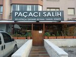 Pacaci Salih (Ankara Province, Mamak District, Baglarbasi Avenue, 110C) ، مطعم