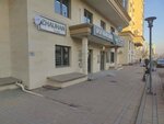 Z. One (Abdullah Rozybakiev Street, 247к4), depilación