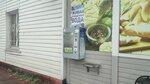 Живая вода (Avtovokzalnaya ulitsa, 9), venta de agua