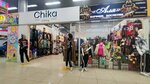 Chika (Malahova Street, 86Д), clothing store