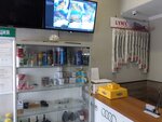 Vit Service (MKAD, 65th kilometre, outer side, 1с60), car service, auto repair