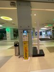 EnerGO (Lesnoy Avenue, 47А) ، تأجير أجهزة الشحن