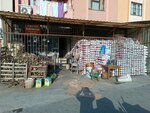 Fatih Kömür (İzmir, Bayraklı, 7467 Sok., 22) ، مقهى