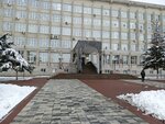 Правовое управление администрации города Пензы (Marshala Zhukova Square, 4), administration