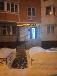 Masterskaya (Kashirskoye Highway, 110к1), appliance repair
