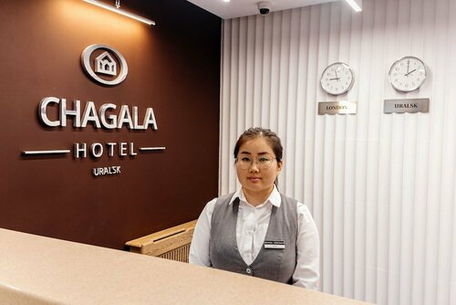 Гостиница Chagala в Уральске