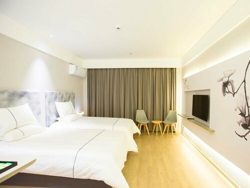 Гостиница Magnotel Hotel – South Railway Station, Huizhou