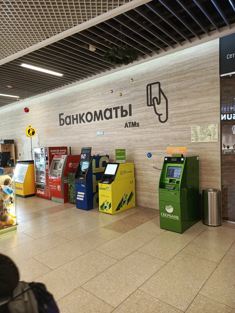 ATM Т-Банк, Rostov‑na‑Donu, photo